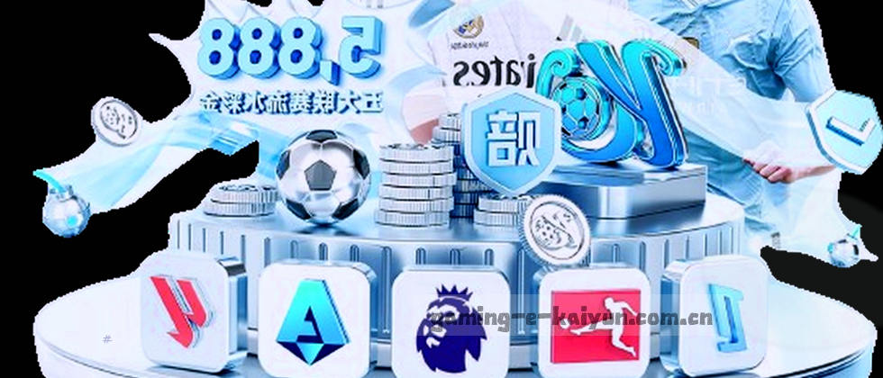 数据脱敏与隐私合规边界